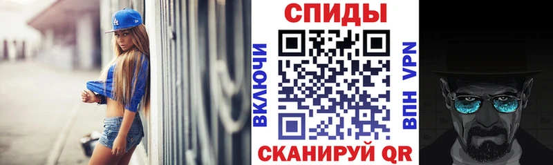 АМФ Розовый  Болхов 