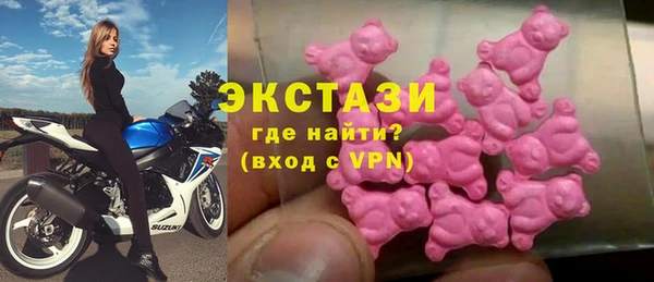 дживик Елизово