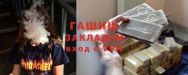 амф Алзамай