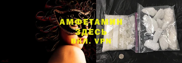 амф Алзамай