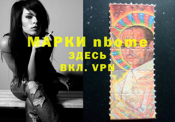 амф Алзамай