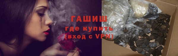 МДМА Алексеевка
