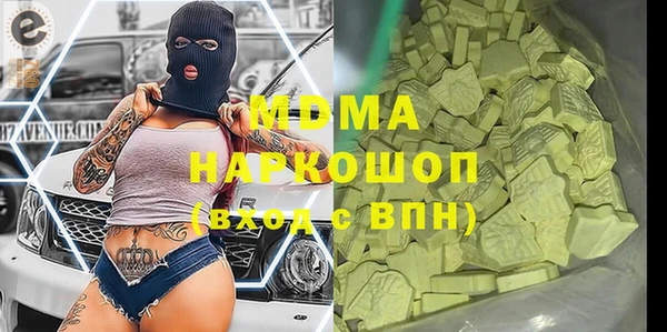 мет Алексин