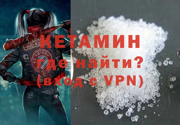 МДМА Алексеевка