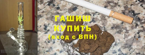 амф Алзамай