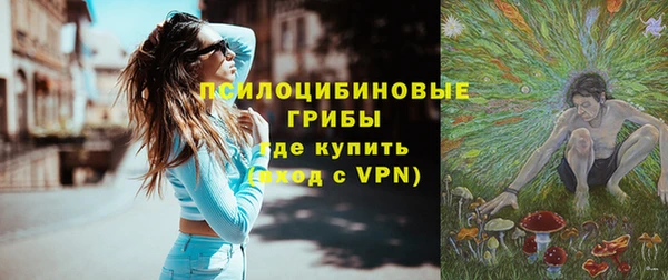 mdma Елабуга