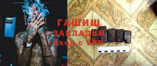 МДМА Алексеевка