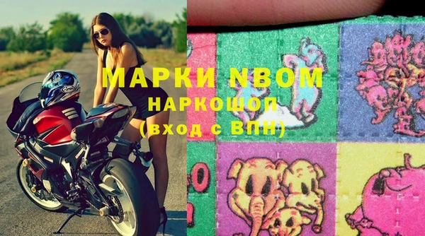 амф Алзамай