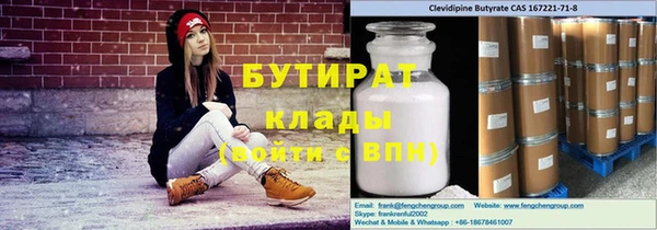 амф Алзамай